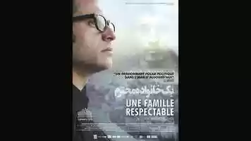 Free download Une famille respectable (2012) HD Gratuit.mp4 video and edit with RedcoolMedia movie maker MovieStudio video editor online and AudioStudio audio editor onlin