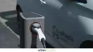 Free download Urban Electric - prototype UEOne preview video and edit with RedcoolMedia movie maker MovieStudio video editor online and AudioStudio audio editor onlin
