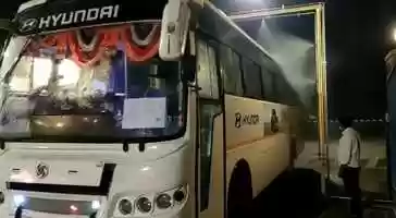 Free download Vehicle Disinfection Tunnel by FevCam video and edit with RedcoolMedia movie maker MovieStudio video editor online and AudioStudio audio editor onlin