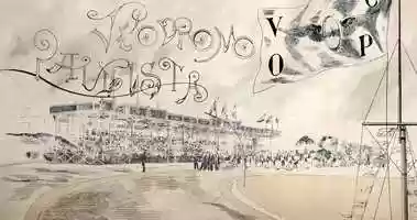 Free download Velodromo Paulista video and edit with RedcoolMedia movie maker MovieStudio video editor online and AudioStudio audio editor onlin