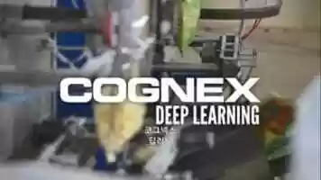 Free download Video_Deep Learning for Packaging Application_Overview_KR.mp4 video and edit with RedcoolMedia movie maker MovieStudio video editor online and AudioStudio audio editor onlin