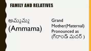Free download VISITING RELATIVES HOME LEARN HOW TO ADDRESS THEM IN ENGLISH 90 SECONDS video and edit with RedcoolMedia movie maker MovieStudio video editor online and AudioStudio audio editor onlin