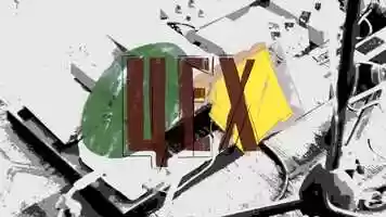 Free download цех visual loops video and edit with RedcoolMedia movie maker MovieStudio video editor online and AudioStudio audio editor onlin