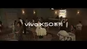 Free download vivox50变奏篇 video and edit with RedcoolMedia movie maker MovieStudio video editor online and AudioStudio audio editor onlin