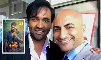 Free download Voter (Official Teaser  Behind-the-scenes) | Slim Khezri | Vishnu Manchu | In Cinemas June 21, 2019 video and edit with RedcoolMedia movie maker MovieStudio video editor online and AudioStudio audio editor onlin