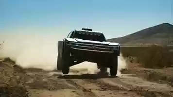 Free download VW Atlas Cross Sport - Baja 1000 video and edit with RedcoolMedia movie maker MovieStudio video editor online and AudioStudio audio editor onlin