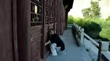 Free download Wall Squat Taijiquan Exercise video and edit with RedcoolMedia movie maker MovieStudio video editor online and AudioStudio audio editor onlin