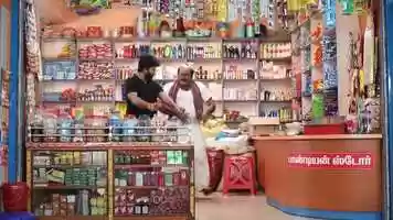 Free download Watch Pandian Stores Season 1 Episode 618 on Disney+ Hotstar VIP_3.mp4 video and edit with RedcoolMedia movie maker MovieStudio video editor online and AudioStudio audio editor onlin