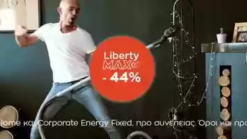 Free download WATT+VOLT | Liberty MAX video and edit with RedcoolMedia movie maker MovieStudio video editor online and AudioStudio audio editor onlin