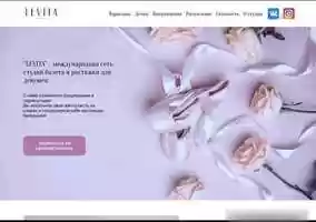 Free download Website Animation video and edit with RedcoolMedia movie maker MovieStudio video editor online and AudioStudio audio editor onlin