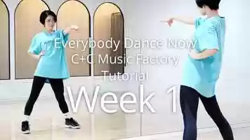 Free download 【 Week 1 】Dance Tutorial Choreo A - Everybody Dance Now - C+C Music Factory video and edit with RedcoolMedia movie maker MovieStudio video editor online and AudioStudio audio editor onlin