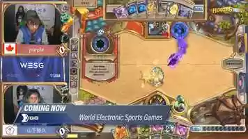 Free download WESG_gamefootage_clip video and edit with RedcoolMedia movie maker MovieStudio video editor online and AudioStudio audio editor onlin