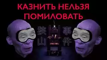 Free download Whalesplaining Compilation | Capital Punishment video and edit with RedcoolMedia movie maker MovieStudio video editor online and AudioStudio audio editor onlin