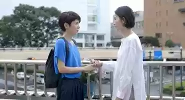 Free download WHEEL OF FORTUNE AND FANTASY dir. Ryusuke Hamaguchi (TRAILER) video and edit with RedcoolMedia movie maker MovieStudio video editor online and AudioStudio audio editor onlin
