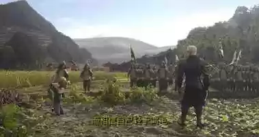 Free download White Tiger Legend - Teaser Trailer 1 video and edit with RedcoolMedia movie maker MovieStudio video editor online and AudioStudio audio editor onlin