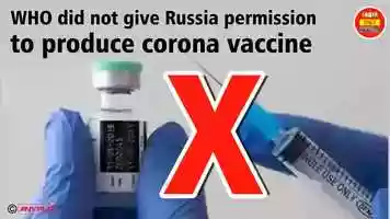 Free download WHO रूस को नहीं दे सकते वैक्सीन के उत्त्पादन की अनुमति | India Hot Topics | Anyflix video and edit with RedcoolMedia movie maker MovieStudio video editor online and AudioStudio audio editor onlin