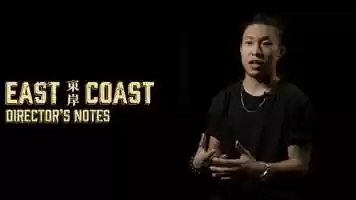 Free download Why We Did a Series on Chinese Hip-Hop - East Coast (S1E8) video and edit with RedcoolMedia movie maker MovieStudio video editor online and AudioStudio audio editor onlin