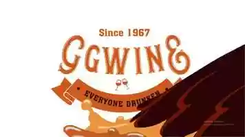 Free download Wine Shop vintgage Logo animation video and edit with RedcoolMedia movie maker MovieStudio video editor online and AudioStudio audio editor onlin