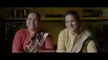 Free download Women Alongside Women - Story of Tara Basanti from Uttarakhand.mp4 video and edit with RedcoolMedia movie maker MovieStudio video editor online and AudioStudio audio editor onlin