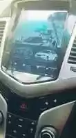Free download Woodman Dream Tesla Series Android Car Stereo - Chevrolet Cruze Tesla video and edit with RedcoolMedia movie maker MovieStudio video editor online and AudioStudio audio editor onlin