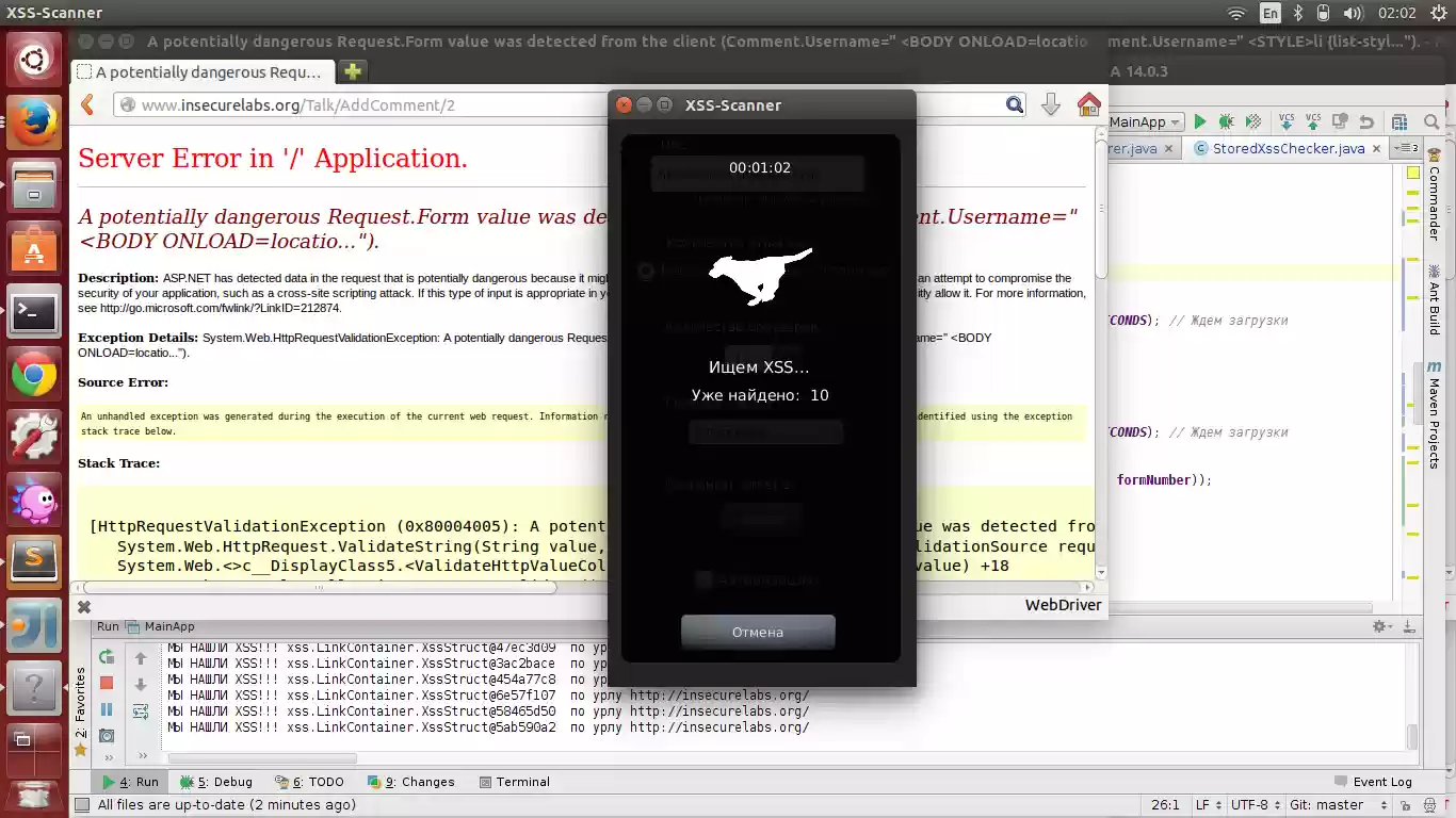Download web tool or web app XSS-Scanner Download web tool or web app XSS-Scanner