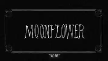 Free download Yeah Baby  Moonflower (Lyric Video) video and edit with RedcoolMedia movie maker MovieStudio video editor online and AudioStudio audio editor onlin