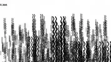 Free download Yo Estuve en Japn (lbum trailer) video and edit with RedcoolMedia movie maker MovieStudio video editor online and AudioStudio audio editor onlin