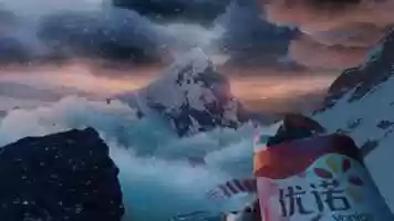 Free download Yoplait: AFNOR Certification video and edit with RedcoolMedia movie maker MovieStudio video editor online and AudioStudio audio editor onlin