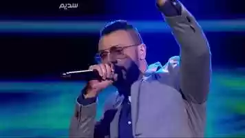 Free download Zap Tharwat - Sadeem / زاب ثروت - سديم video and edit with RedcoolMedia movie maker MovieStudio video editor online and AudioStudio audio editor onlin