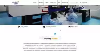 Free download Zhejiang Rongda Biotechnology Co., Ltd. video and edit with RedcoolMedia movie maker MovieStudio video editor online and AudioStudio audio editor onlin