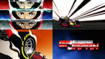 Free download Ziggo Sport - GP Japan 2019 video and edit with RedcoolMedia movie maker MovieStudio video editor online and AudioStudio audio editor onlin