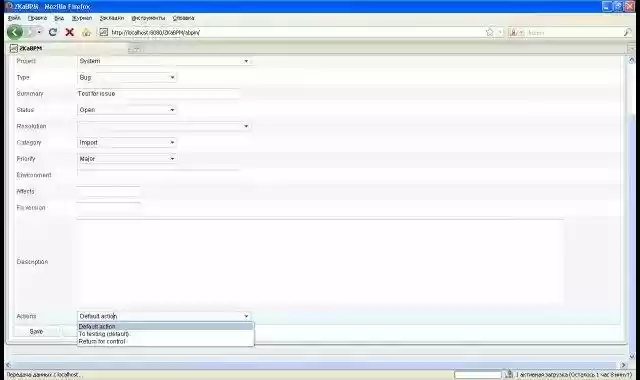 Download web tool or web app ZKActiviti Download web tool or web app ZKActiviti