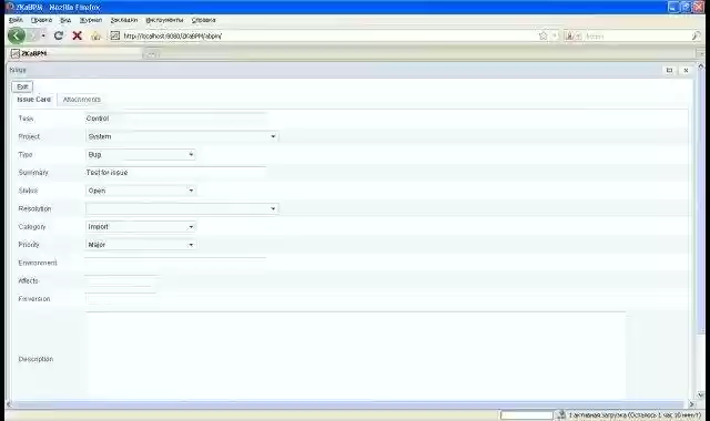 Download web tool or web app ZKActiviti Download web tool or web app ZKActiviti