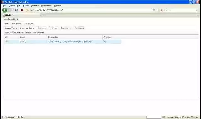 Download web tool or web app ZKActiviti Download web tool or web app ZKActiviti